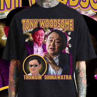 📦พร้อมส่ง  เสื้อ TONY WOODSOME  คมชัด  cotton 100% สกรีนจมแบบ DTG Bootleg T-shirt