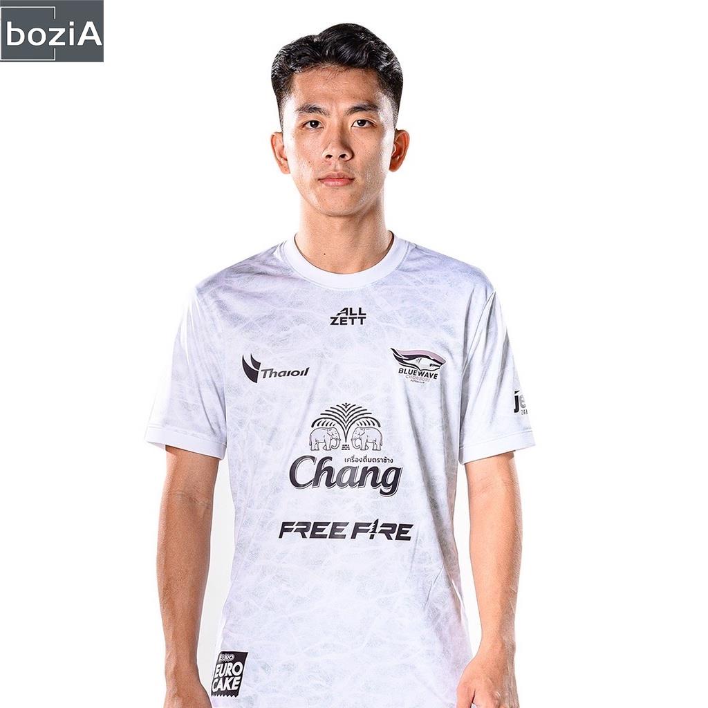 พร้อมส่ง-เสื้อแข่งขัน-บลูเวฟ-ชลบุรี-2023-bluewave-chonburi-futsal-club