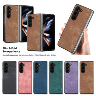 เคสโทรศัพท์มือถือหนัง PU แบบฝาพับ กันกระแทก สไตล์วินเทจ สําหรับ Samsung Galaxy Z Fold 5 4 3 Fold3 Fold4 5G