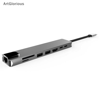 Art 8-in-1 ตัวแปลงการ์ดรีดเดอร์ Type-C USB-C เป็น HDMI USB 3.0 PD คุณภาพสูง สําหรับโน้ตบุ๊ก