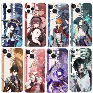 เคสโทรศัพท์มือถือ พลาสติก TPU ลายการ์ตูนญี่ปุ่น สําหรับ Samsung Galaxy S22 S23 Plus Ultra Genshin Impact Wanderer Tartaglia Xiao Hutao Zhongli