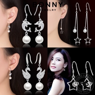 BONNY JEWELRY Silver แฟชั่นพู่ แฟชั่น ตุ้มหู 925 เกาหลี เครื่องประดับ แท้ หนีบ เครื่องประดับ ผู้หญิง ต่างหู เงิน ห่วง ไข่มุก ต้นฉบับ M033