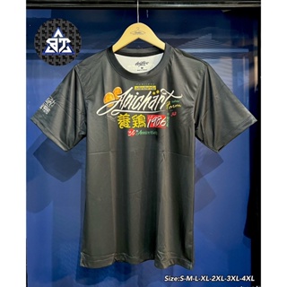「T-Shirt」Apichat เสื้อยืดฟาร์ม พร้อมโมเดลลายเซ็น ของแท้ : Thiraphat Shirt Shop