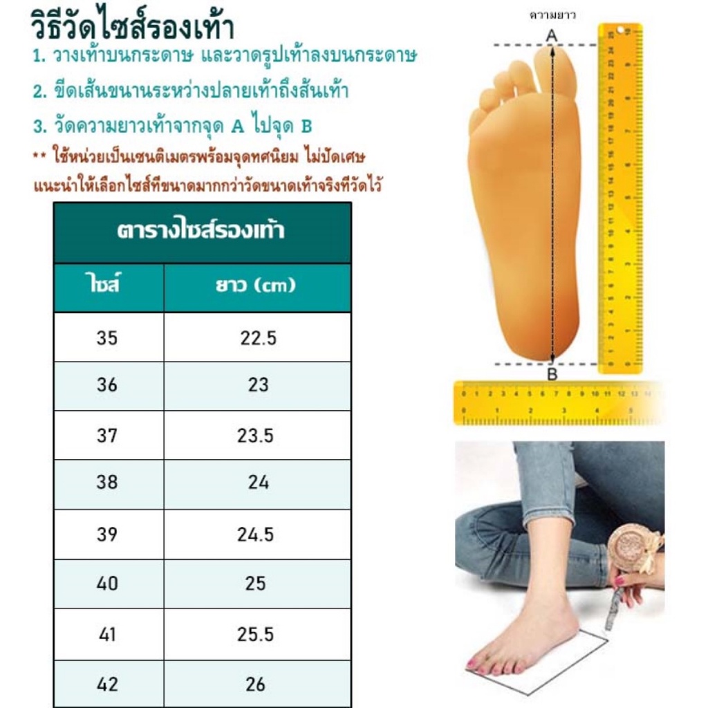 amp-รองเท้าแตะส้นแบนแฟชั่น-ทรงหัวเหลี่ยม-คาด-2-ลาย-สีขาวดำ-เบอร์-35-42