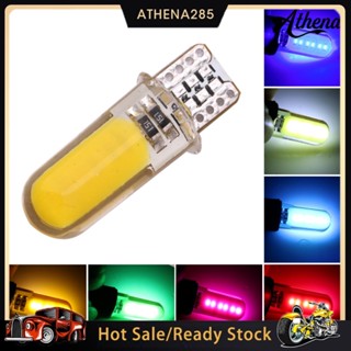 [COD]➤2 ชิ้น T10 W5W COB สว่าง LED ป้ายทะเบียนรถ อ่านหนังสือ หลอดไฟซิลิโคน