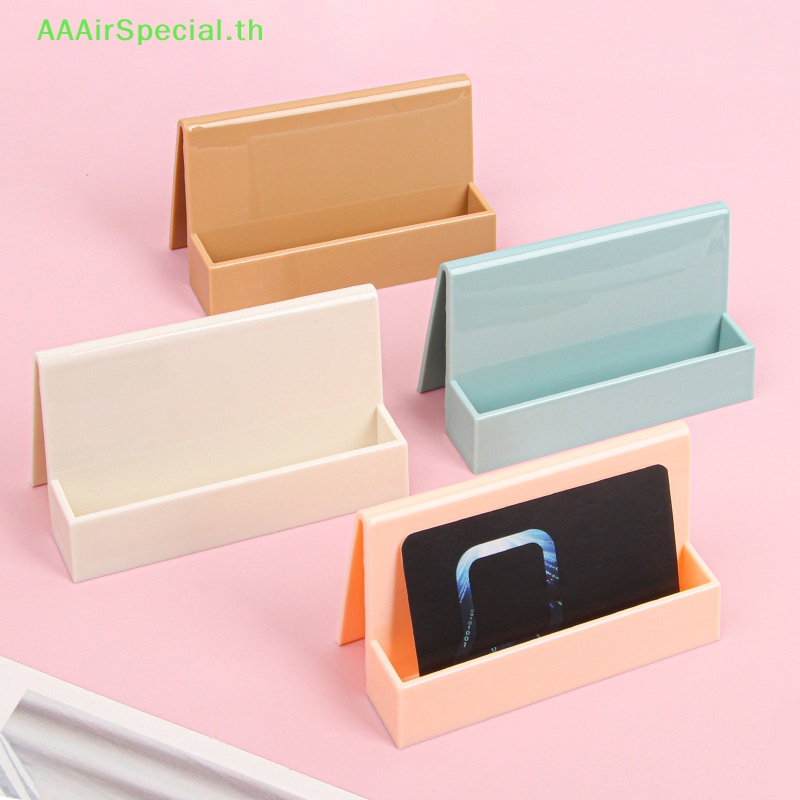 aaairspecial-ชั้นวางนามบัตร-สีพื้น-เรียบง่าย-สะดวก-สร้างสรรค์-สําหรับโชว์นามบัตร