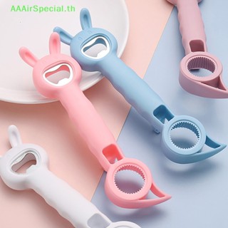 Aaairspecial 4 in 1 ที่เปิดขวดเบียร์ อเนกประสงค์ อุปกรณ์เสริม สําหรับห้องครัว