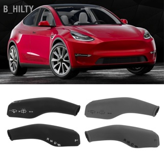 B_HILTY 2PCS ฝาครอบคันโยกพวงมาลัยซิลิโคนเกียร์เปลี่ยนฝาครอบอุปกรณ์เสริมสำหรับ Tesla รุ่น 3 Y