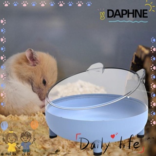 DAPHNE ภาชนะใส่ของอาบน้ํา ขนาดเล็ก สีโปร่งใส สําหรับหนูแฮมสเตอร์ และหนูแฮมสเตอร์