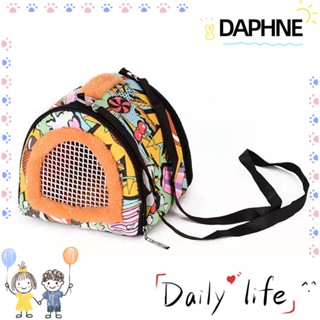 Daphne กระเป๋าเดินทาง ระบายอากาศ ขนาดเล็ก แบบพกพา สําหรับสัตว์เลี้ยง