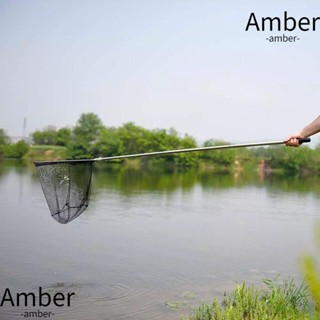 Amber ตาข่ายจับปลา อลูมิเนียมอัลลอย พับเก็บได้ 180 ซม. สําหรับตกปลา