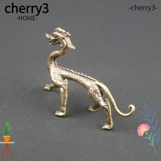 Cherry3 เครื่องประดับ รูปมังกรเดิน ทองเหลือง ขนาดเล็ก สีทอง สําหรับตกแต่งออฟฟิศ