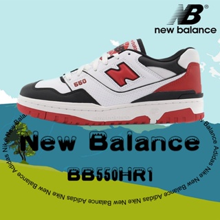 ของแท้ 100% New Balance 550 NB550 BB550HR1 คลาสสิค สะดวกสบาย รองเท้าวิ่ง รองเท้ากีฬา