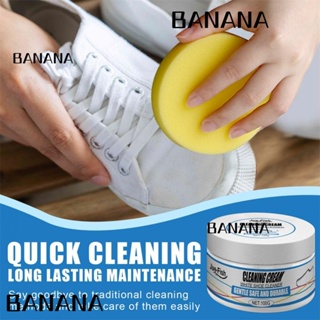 Banana1 ครีมทําความสะอาดรองเท้า สีขาว ใช้ซ้ําได้ ไวท์เทนนิ่ง รองเท้าผ้าใบ อเนกประสงค์