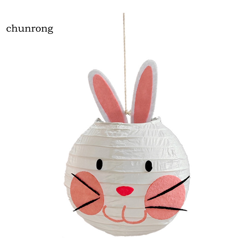 chunrong-โคมไฟ-รูปกระต่าย-เป็นมิตรกับสิ่งแวดล้อม-สําหรับตกแต่ง