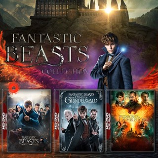 DVD Fantastic Beasts สัตว์มหัศจรรย์ ภาค 1-3 DVD หนัง มาสเตอร์ เสียงไทย (เสียง ไทย/อังกฤษ | ซับ ไทย/อังกฤษ) DVD