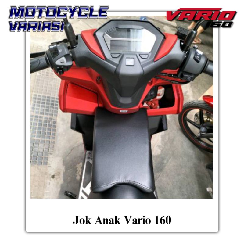 vario-160-160-160-160-160-125-150-ที่นั่งเด็ก