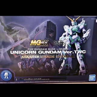 [Spot new product] Wandai MGEX 1/100 unicorn card version Ver.ka limited sealing base ver.TWC assembled DCWR