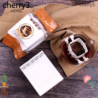 Cherry3 ถุงกระดาษกรองกาแฟ แฮนด์เมด ไม่มีกลิ่น ทนทาน ใช้แล้วทิ้ง สําหรับสํานักงาน