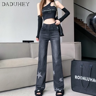 DaDuHey🎈 Womens American-Style Five-Pointed Star Loose High Street Straight Jeans Loose High Waist Casaul Wide-Leg Pants