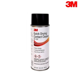 3M Quick Drying Contact Cleaner สเปรย์ทำความสะอาดหน้าสัมผัสไฟฟ้า รหัส 16-102 ดีเยี่ยม