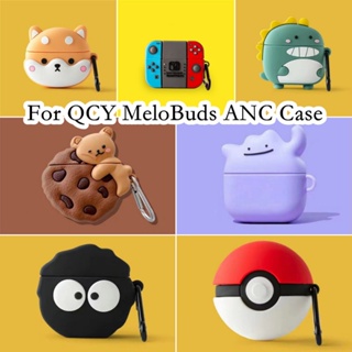 【พร้อมส่ง】เคสหูฟัง แบบนิ่ม ลายการ์ตูน สําหรับ QCY MeloBuds ANC QCY MeloBuds ANC