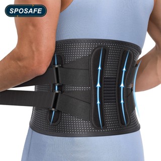 Sposafe เข็มขัดพยุงหลัง 4 ทาง 1 ชิ้น สําหรับยกกระชับหลัง บรรเทาอาการปวดหลัง
