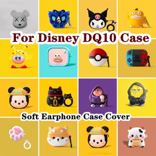 【คุณภาพสูง】เคสหูฟังนิ่ม แบบใส ลายการ์ตูนดิสนีย์ DQ10 สําหรับ Disney DQ10