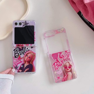 เคสโทรศัพท์มือถือแบบแข็ง ใส กันกระแทก ลายการ์ตูนบาร์บี้หัวใจน่ารัก สําหรับ Samsung Galaxy Z Flip5 5G Z Flip 4 Flip3