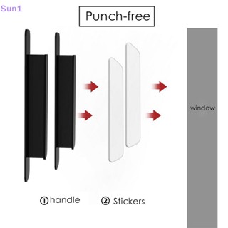 Sun1&gt; มือจับประตู หน้าต่าง บานเลื่อน ทรงสี่เหลี่ยม