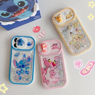 เคสโทรศัพท์มือถือ แบบนิ่ม ลายการ์ตูนหมีพูห์ มีทรายไหล สําหรับ Iphone 11 12 13 14 Pro Max