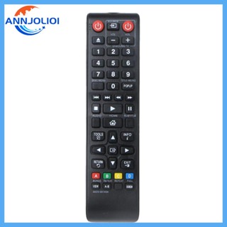 Ann รีโมตคอนโทรล สําหรับเครื่องเล่น DVD BluRay BD-J4500 BD-J5700 BD-J5900 BD-JM57C TM1241