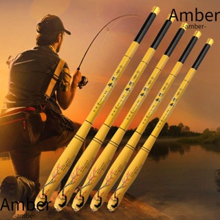 Amber คันเบ็ดตกปลา คาร์บอนไฟเบอร์ แบบพกพา ขนาดเล็ก