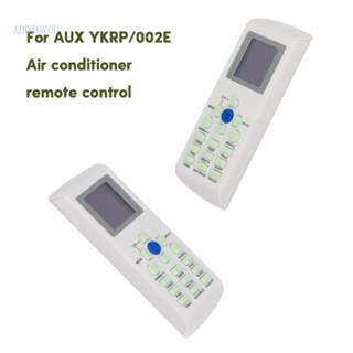 【3C】รีโมตคอนโทรลเครื่องปรับอากาศ สําหรับ YKRP 002E YKRP 003E YKRP 001E