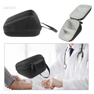 【3C】Sphygmomanometer กล่องเก็บเครื่องวัดความดันโลหิต แบบแข็ง สําหรับเดินทาง