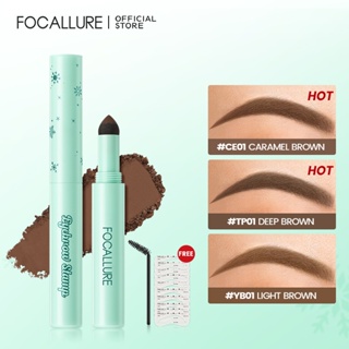 Hot Sale# FOCALLURE long-lasting plastic seal eyebrow powder E29 (for export only, purchase and distribution, not for personal sale) 8jj