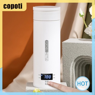 Copoti กระติกน้ําร้อน มีฉนวนกันความร้อน ป้องกันน้ําร้อนลวก ขนาด 500 มล. สําหรับบ้าน