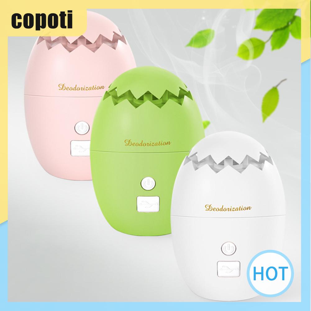 copoti-เครื่องฟอกอากาศ-ดับกลิ่นตู้เย็น-usb-สําหรับบ้าน