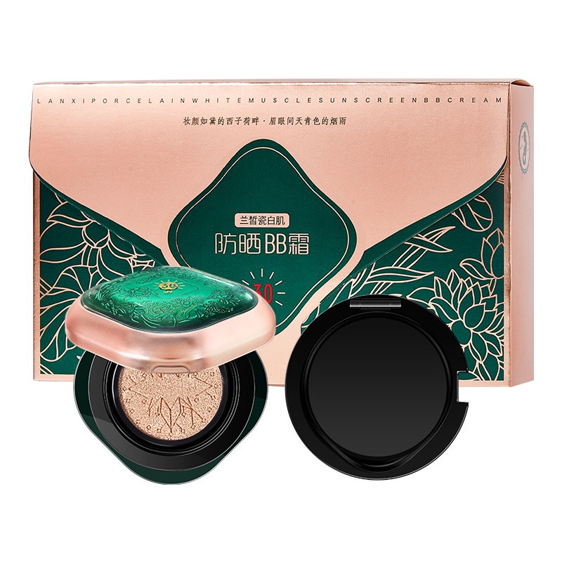 spot-orchid-porcelain-white-muscle-sun-proof-air-cushion-features-sun-proof-non-makeup-waterproof-sweat-concealer-foundation-replacement-core-air-cushion-bb-cream-8jj