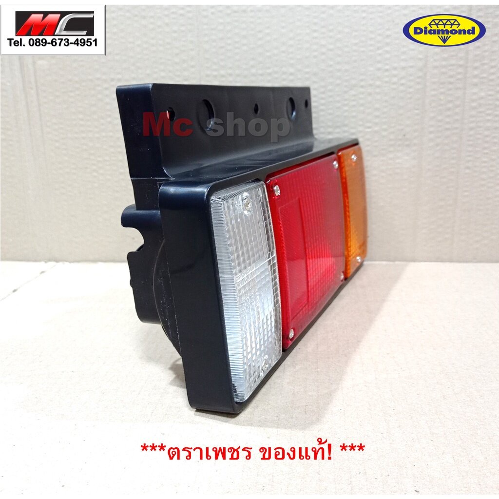 ไฟท้าย-isuzu-npr-nkr-nhr-nlr-12v-24v-อีซูซุ-รถบรรทุก-กระบะดั้ม-ปี-84-ขึ้นไป-bt