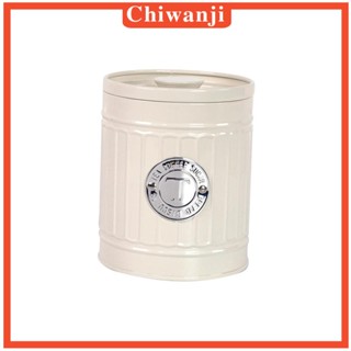 [Chiwanji] กระป๋องเก็บกาแฟ ชา อเนกประสงค์