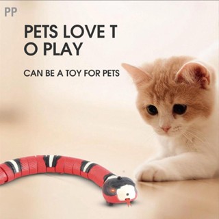 PP Smart Sensing Snake Toy การจำลองเชิงโต้ตอบของเล่นงูไฟฟ้าเหนี่ยวนำสำหรับวันฮาโลวีนคริสต์มาส April Fools