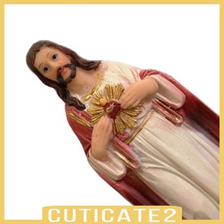 [Cuticate2] ฟิกเกอร์รูปปั้น Mary สําหรับตกแต่งบ้าน ห้องนอน รถยนต์