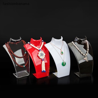 [fashionbanana] หุ่นอะคริลิค 4 สี สําหรับโชว์เครื่องประดับ สร้อยคอ ต่างหู พร้อมส่ง