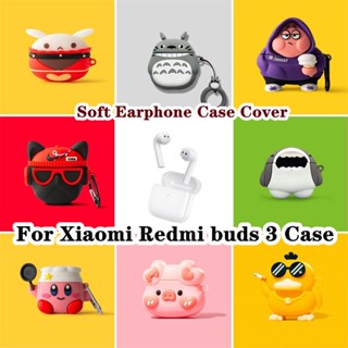 【จัดส่งรวดเร็ว】เคสหูฟัง แบบนิ่ม กันกระแทก ลายการ์ตูน สําหรับ Xiaomi Redmi buds 3 Redmi buds 3