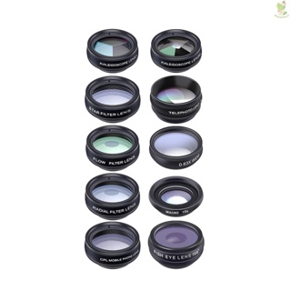 Apexel 10 in 1 ชุดเลนส์กล้องโทรศัพท์ มุมกว้าง 0.63X มาโคร 15X และ 198°Fisheye + กล้องโทรทรรศน์ 8.9 2 ชิ้น