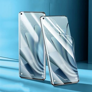 ฟิล์มไฮโดรเจล เหมาะสำรับ OnePlus ACE2 ฟิล์มนุ่มใหม่ คุณภาพสูง อุปกรณ์กันรอยหน้าจอ เหมาะสำรับ OnePlus Ace 2