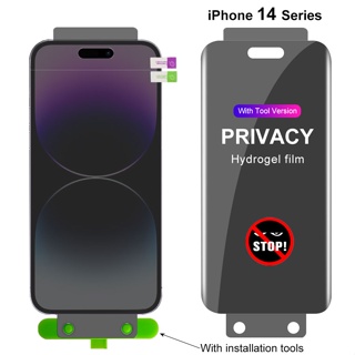 [ติดตั้งอย่างรวดเร็ว] ฟิล์มไฮโดรเจล ป้องกันหน้าจอ เพื่อความเป็นส่วนตัว แบบเต็มจอ สําหรับ iphone 14 13 12 11 Pro Max 12 13 mini 14 6 6s 7 8 Plus SE 2020