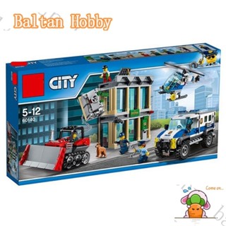 Baltan toy BH1 บล็อคตัวต่อ รูปเมืองบูลด็อกเซอร์ Break-In 60140 02019 10659 EC2 ของเล่นสําหรับเด็กผู้ชาย