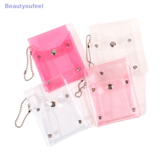 [Beautyoufeel] พวงกุญแจ PVC ใส แต่งกลิตเตอร์ ขนาดเล็ก สําหรับห้อยกระเป๋า ใส่เหรียญ บัตรภาพ